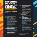 “Encontro da Rede Social de Coimbra” – 25 de novembro de 2021 – Coimbra – Convento São Francisco